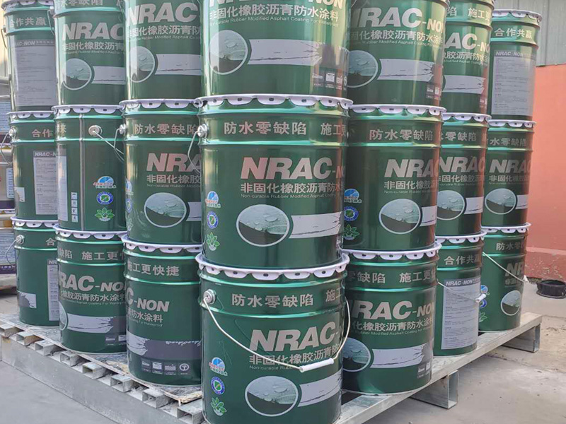 防水涂料