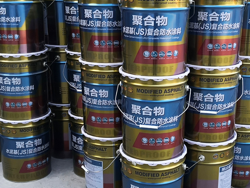 聚合物水泥基JS防水涂料