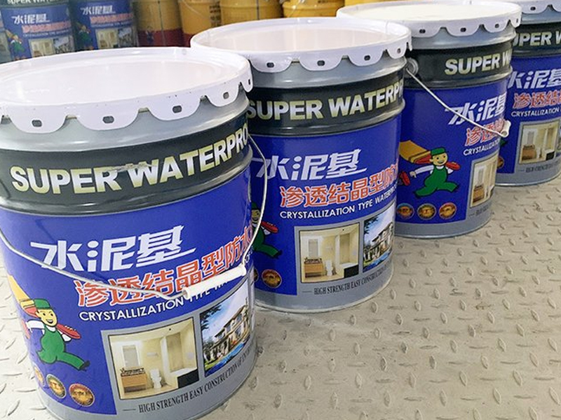 水泥基渗透结晶型防水涂料