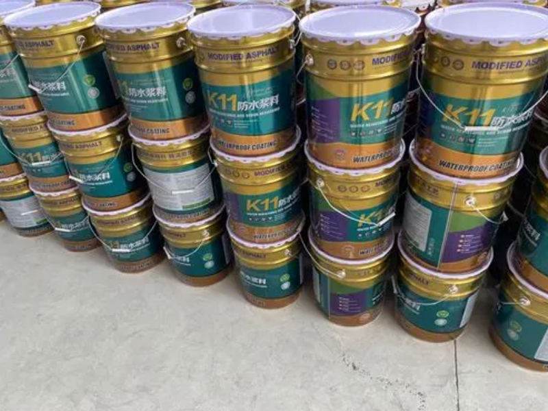 通用型K11防水浆料