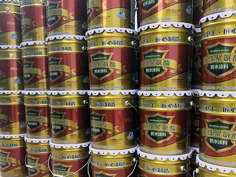 双组份聚氨酯防水涂料