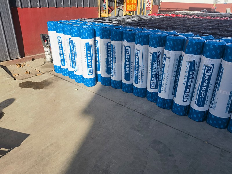 改性沥青防水卷材